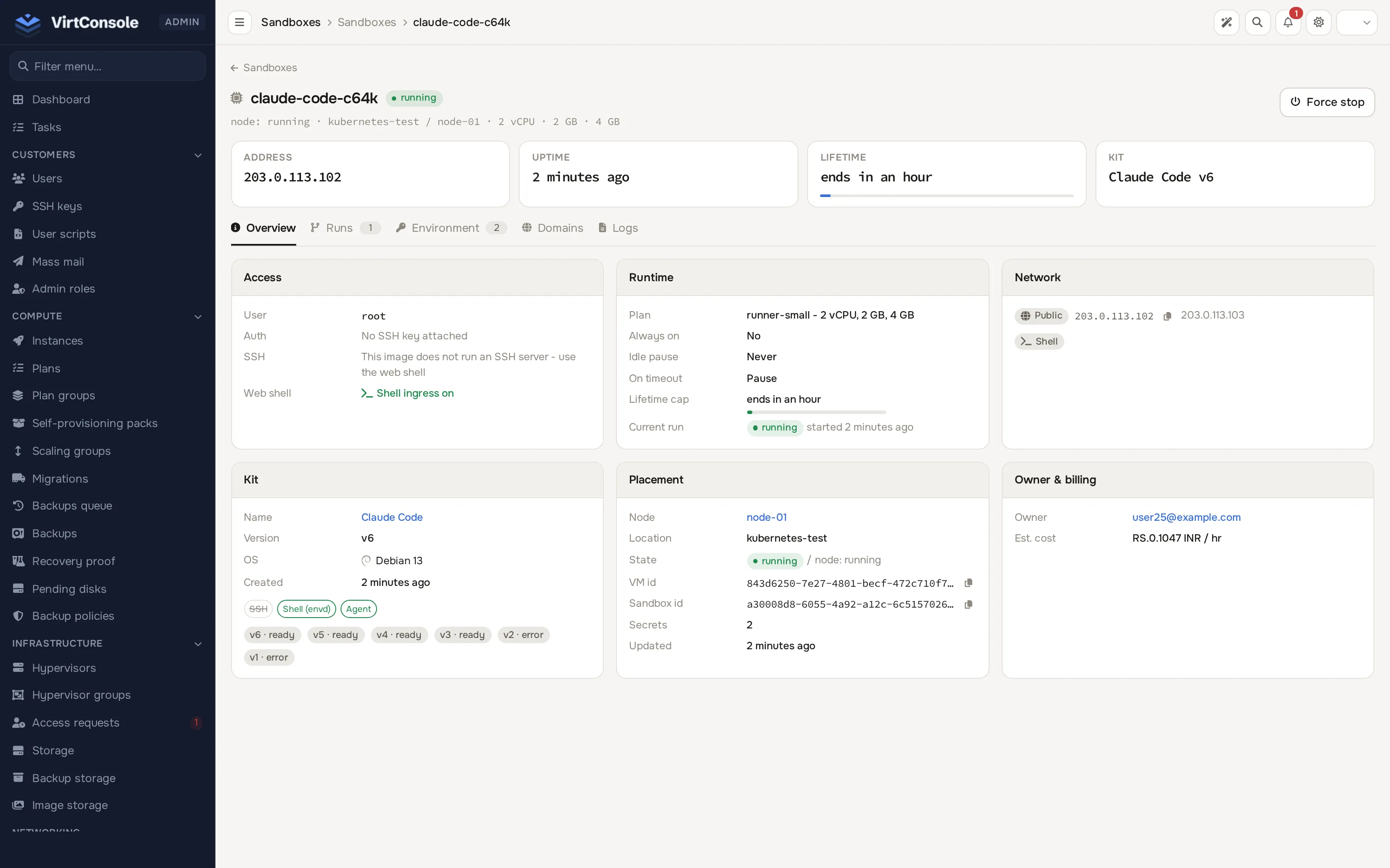 Admin sandbox show page