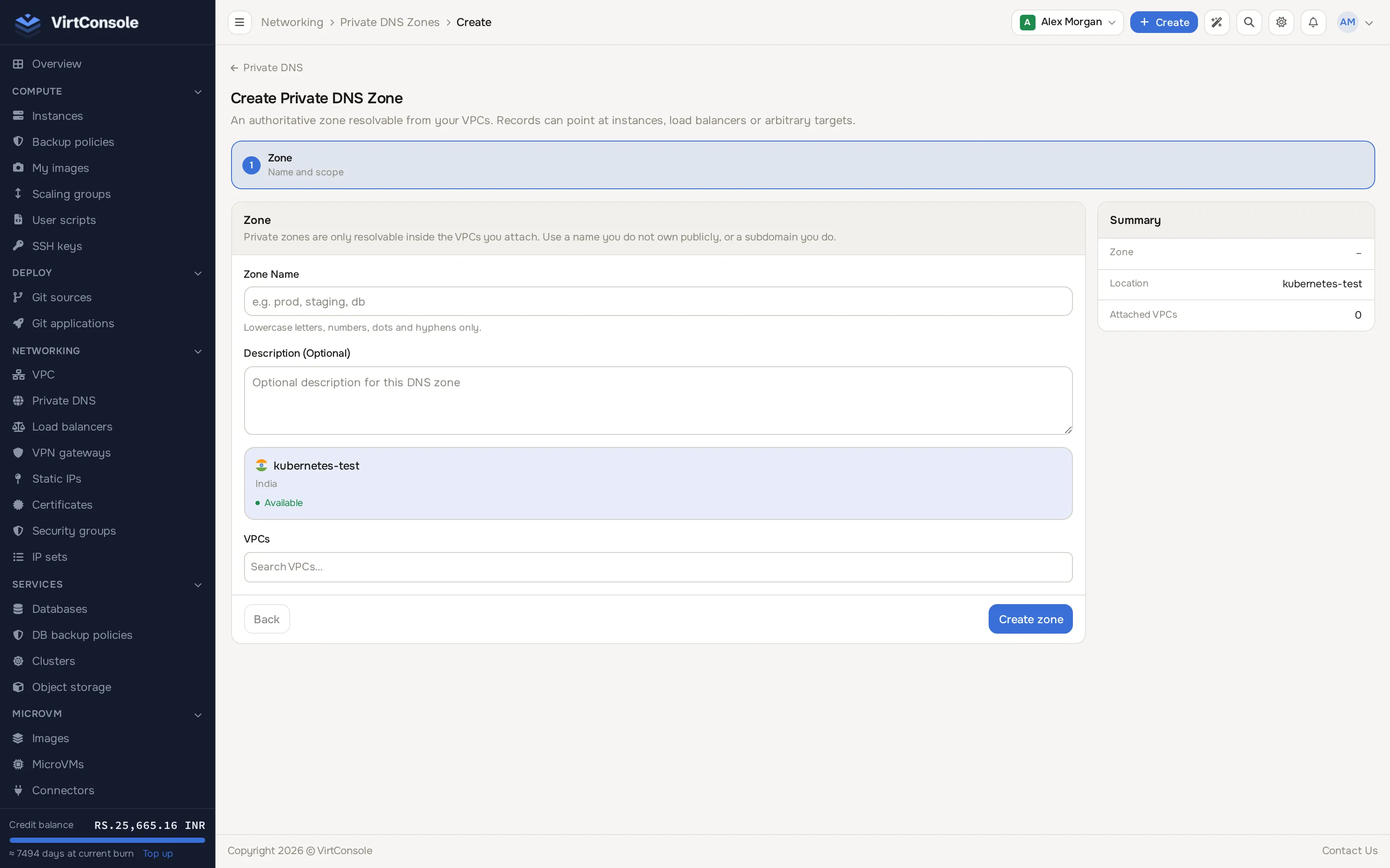 Location picked, VPCs field enabled