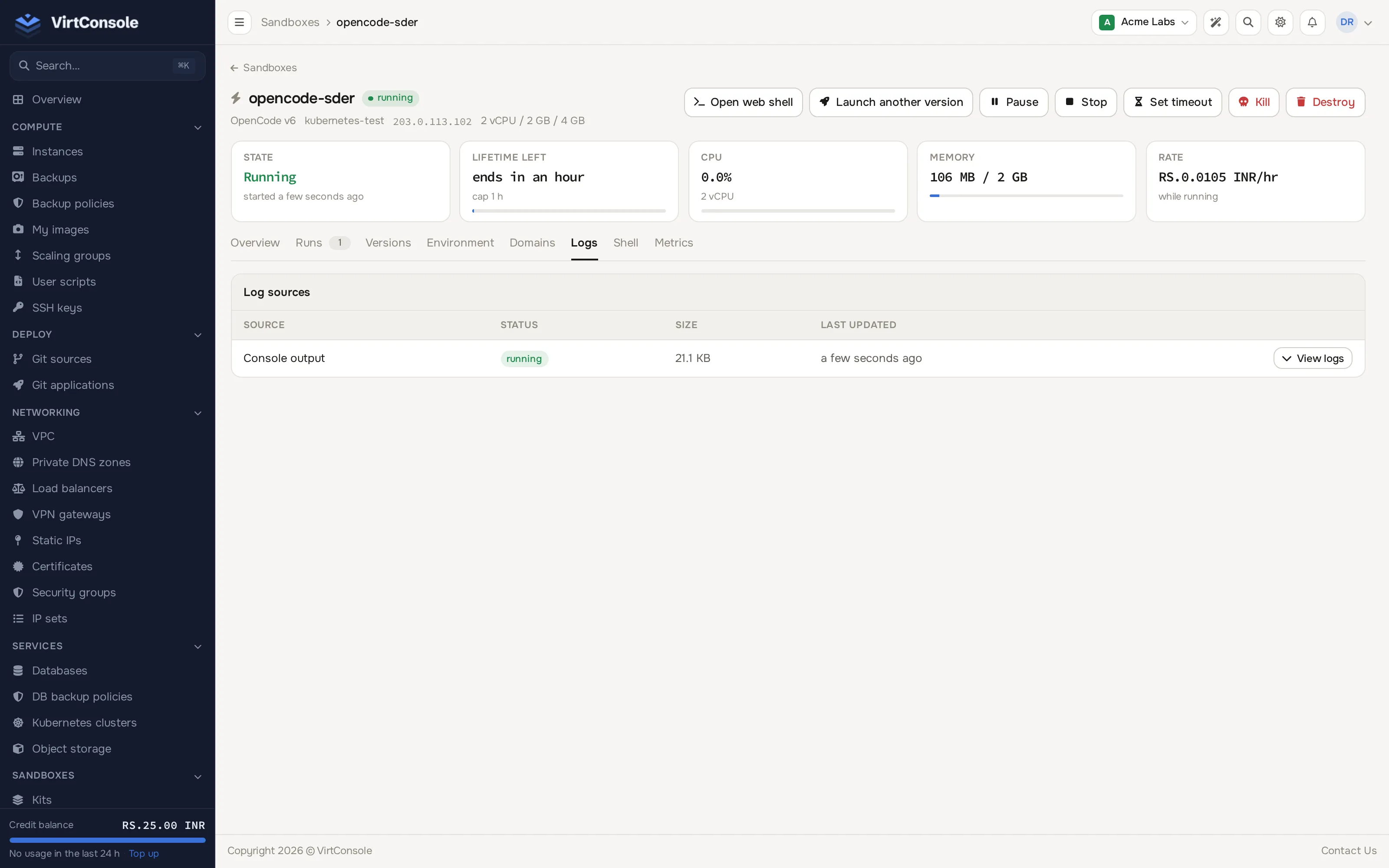 Sandbox Logs tab