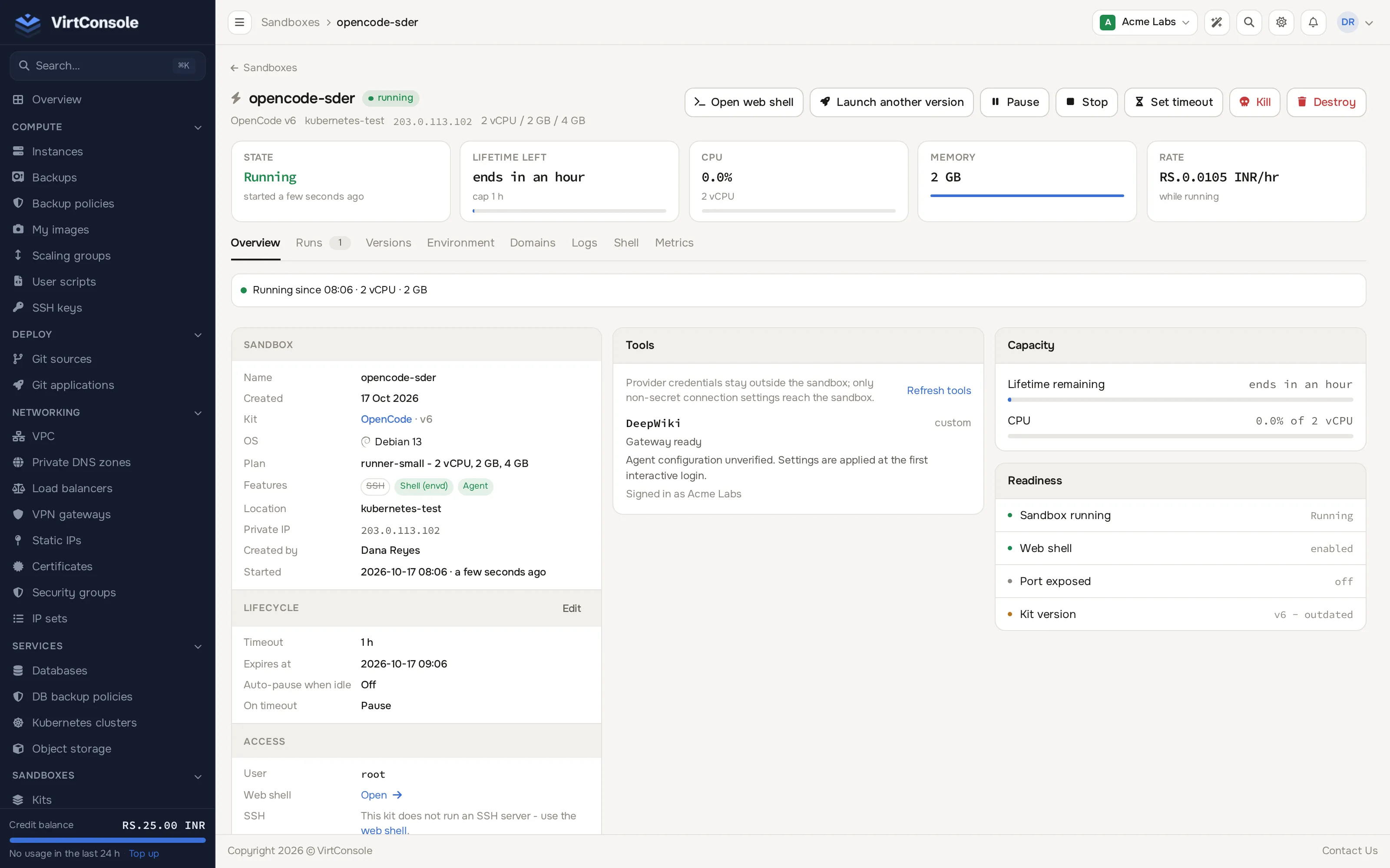 Sandbox page, Overview tab